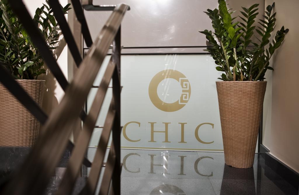 Chic Hotel Афины Экстерьер фото