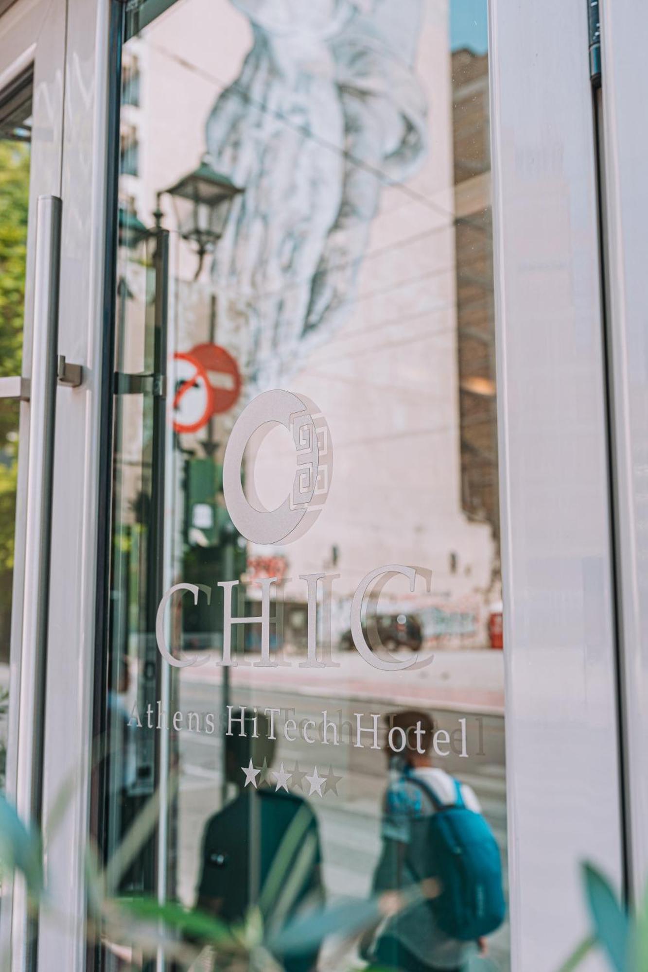 Chic Hotel Афины Экстерьер фото