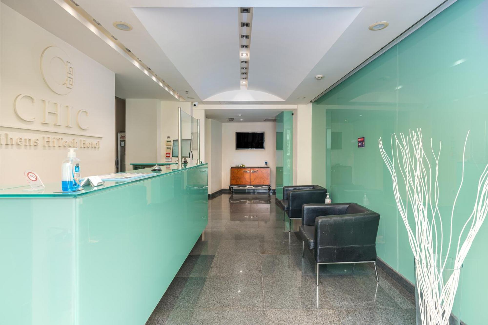Chic Hotel Афины Экстерьер фото